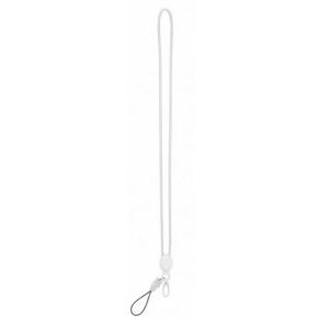 Lanyard Sigex