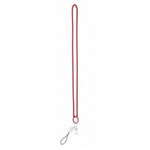 Lanyard Sigex