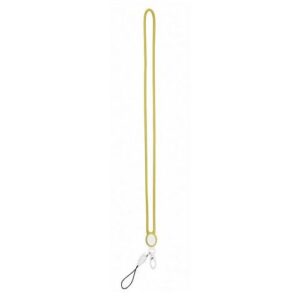 Lanyard Sigex